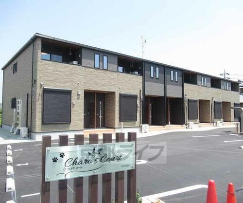 京都府木津川市山城町上狛西浦代  2階建