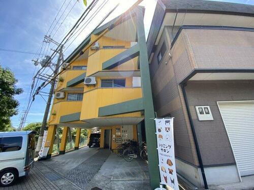 レインボーハイツ