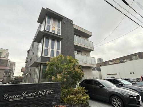 グレイスコート住吉本町