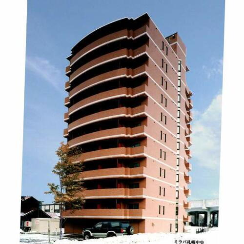 ミラバ札幌中央