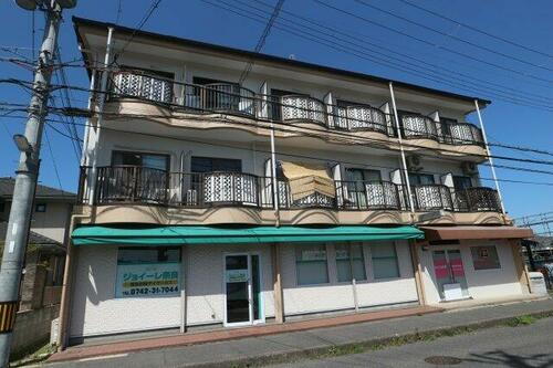 奈良県奈良市法華寺町 3階建 築34年8ヶ月