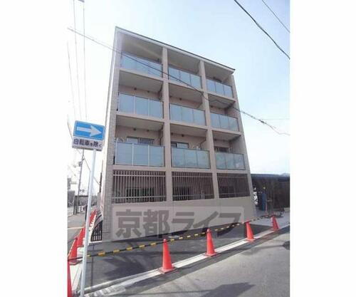 京都府京都市右京区花園藪ノ下町 築6年10ヶ月 4階建