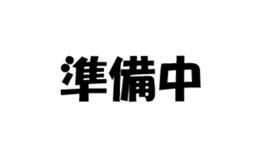 静岡県浜松市中央区和田町 賃貸マンション