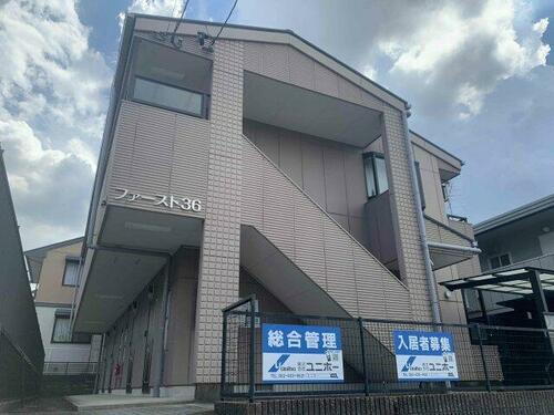 愛知県名古屋市緑区桃山３丁目 賃貸マンション