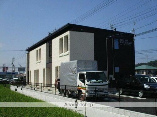 フロイデ　ＫＡＮＡＧＥＮ　Ⅲ