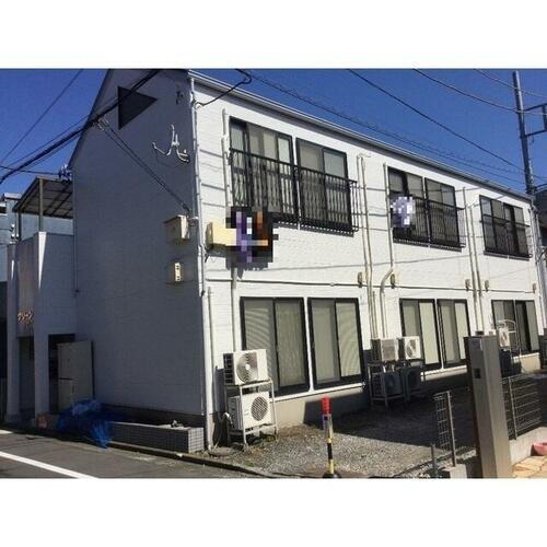 神奈川県相模原市中央区相模原２丁目 2階建