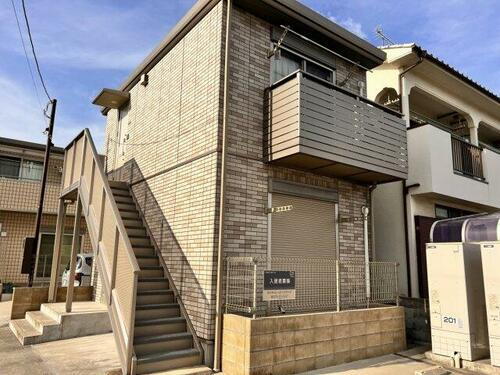 ハイムアルタイル