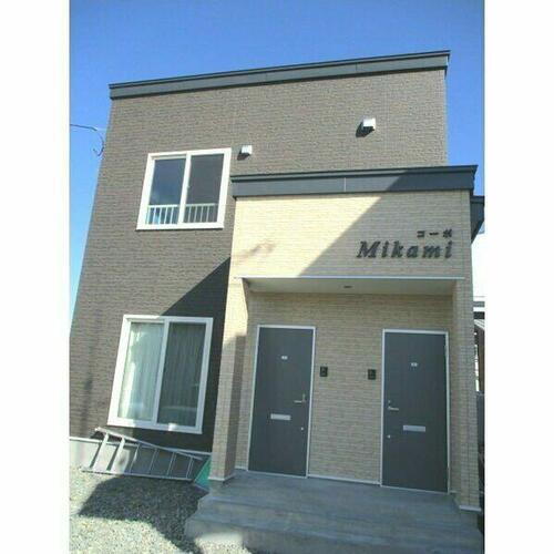 北海道余市郡余市町黒川町１０丁目 賃貸アパート