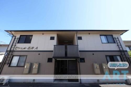 愛媛県松山市西石井５丁目 賃貸アパート