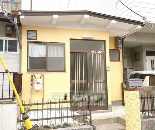 京都府宇治市宇治里尻 平屋建て 築58年4ヶ月