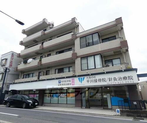 京都府京都市伏見区久我森の宮町 5階建