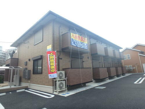Ｒａｓ　Ｓｈａｍｒａ　ラスシャムラ 2階建