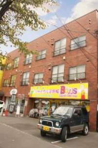 グランドール角屋Ⅱ