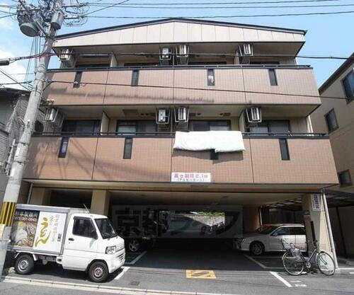 アルビーコート