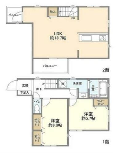 東京都新宿区中落合２丁目 下落合駅 2LDK 一戸建て 賃貸物件詳細