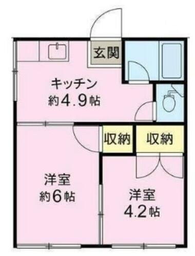神奈川県川崎市多摩区枡形５丁目 向ヶ丘遊園駅 2K アパート 賃貸物件詳細