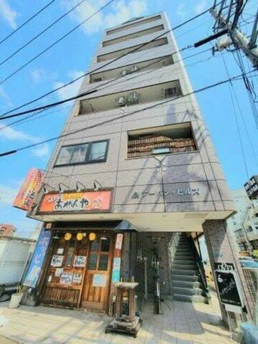 アーバン・ヒルズ 7階建