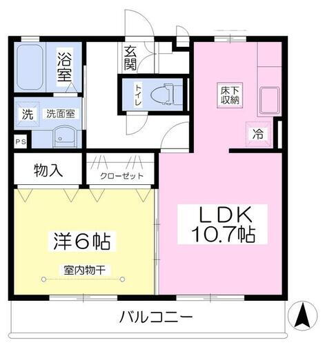 神奈川県横浜市泉区中田北１丁目 賃貸アパート
