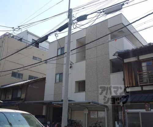 ロイヤルシティーＡＹＡ