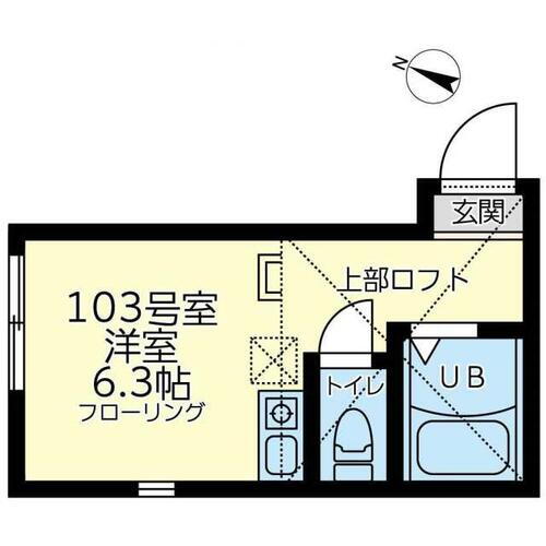 神奈川県川崎市多摩区東三田２丁目 賃貸アパート