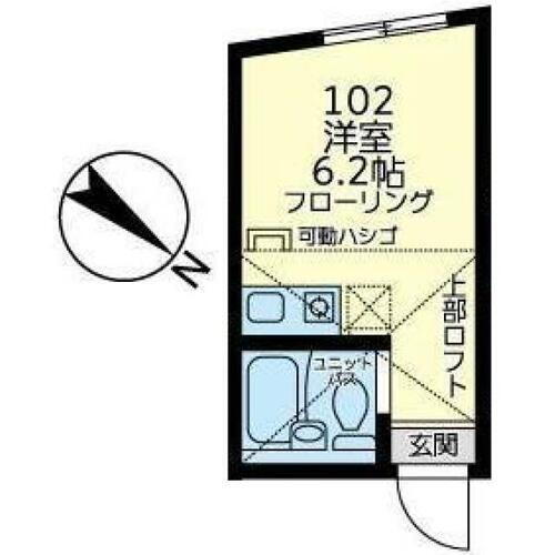 神奈川県横浜市南区中村町１丁目 賃貸アパート