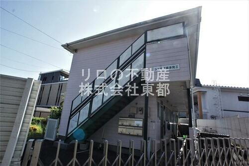 シェモア喜多見Ⅱ