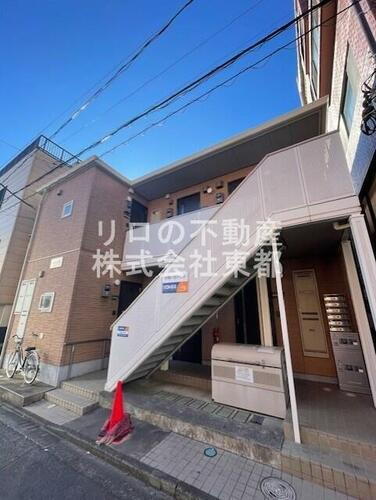 シャルル町田