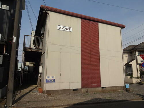 埼玉県狭山市新狭山３丁目 2階建