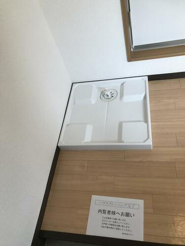 東京都足立区竹の塚７丁目 2階建