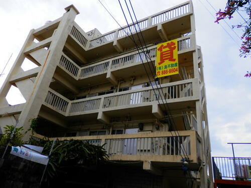 与那嶺マンション