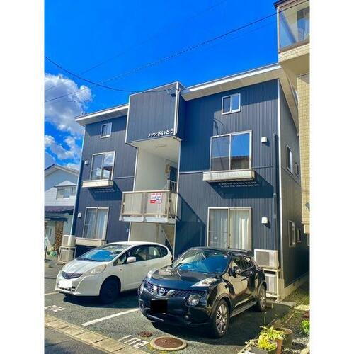 メゾンさいとう 2階建