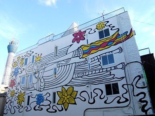 ｓｈａｎｔｉ　ａｐａｒｔｍｅｎｔ