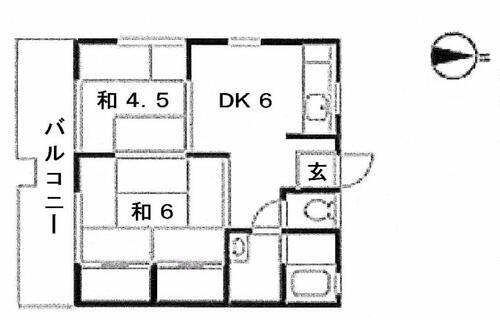 鹿児島県鹿児島市桜ヶ丘２丁目 2DK アパート 賃貸物件詳細