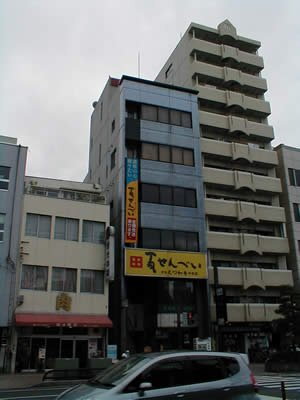 くつわ堂