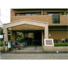 ダイアパレス高崎中央