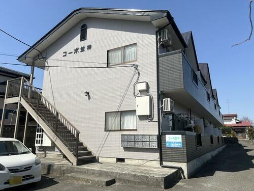 宮城県多賀城市笠神１丁目 2階建 築30年9ヶ月