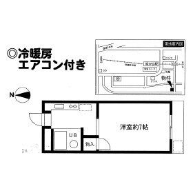 神奈川県川崎市高津区末長１丁目 梶が谷駅 1K マンション 賃貸物件詳細