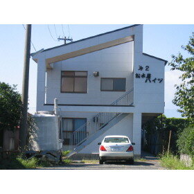 松木屋ハイツ