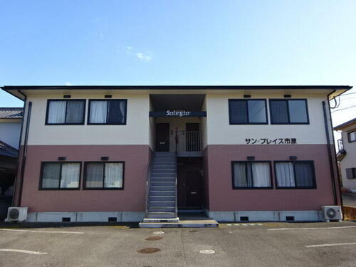 サン・プレイス市原