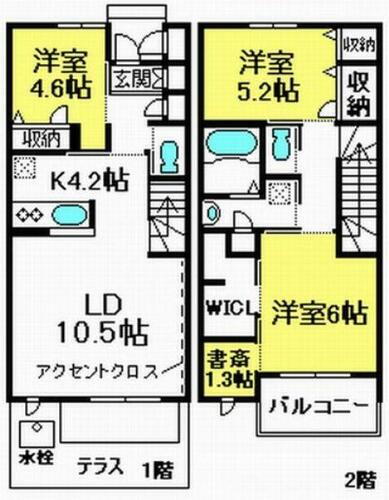 埼玉県さいたま市中央区大戸２丁目 南与野駅 3SLDK 一戸建て 賃貸物件詳細
