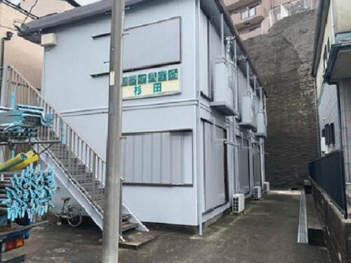 シティハイム杉田 2階建