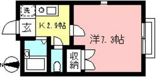 東京都多摩市一ノ宮４丁目 聖蹟桜ヶ丘駅 1K アパート 賃貸物件詳細
