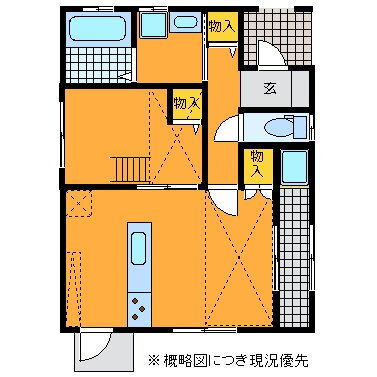 ハ－モニ－ロード