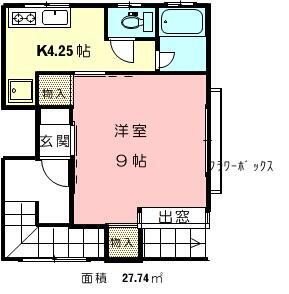 岩手県北上市鍛冶町２丁目 北上駅 1K アパート 賃貸物件詳細