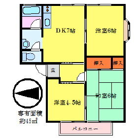 シティコーポ 2階 3DK 賃貸物件詳細