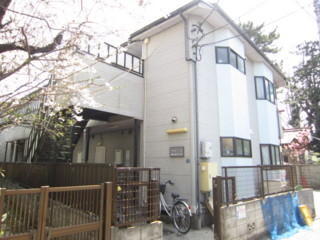 ハイム向原