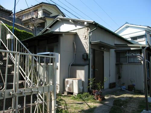 神奈川県横須賀市田戸台 平屋建て 築61年6ヶ月