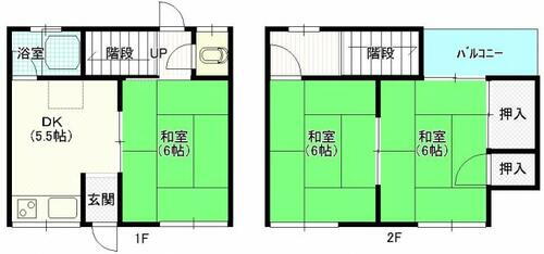 広島県呉市阿賀南４丁目 安芸阿賀駅 3DK アパート 賃貸物件詳細