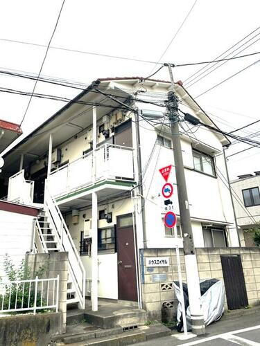 ハウスロイヤル