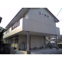福岡県京都郡苅田町尾倉4丁目 2階建 築37年5ヶ月